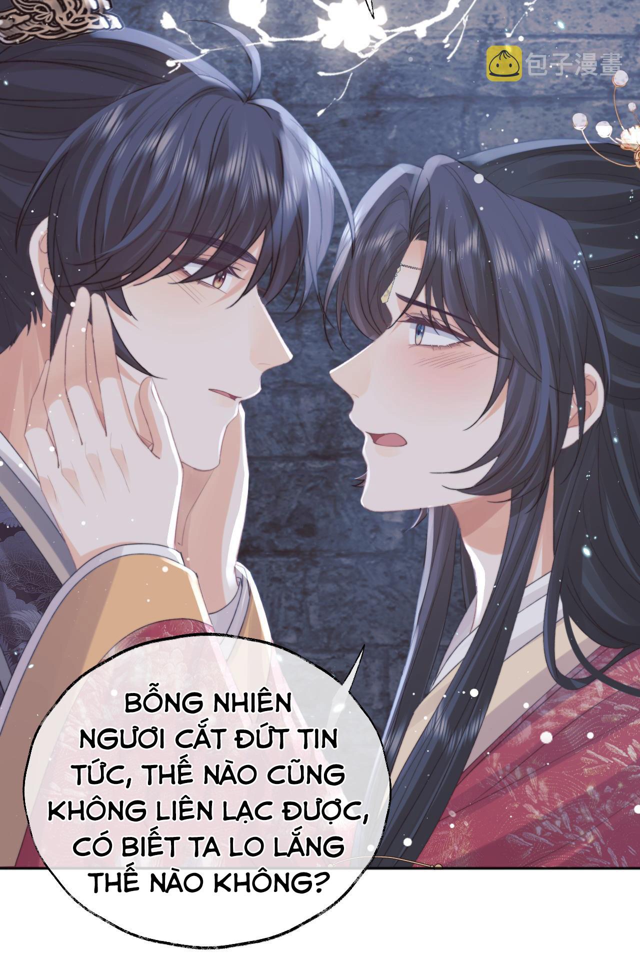 Sư Tôn Mỹ Nhân Bệnh Độc Chiếm Chap 40 - Next Chap 41