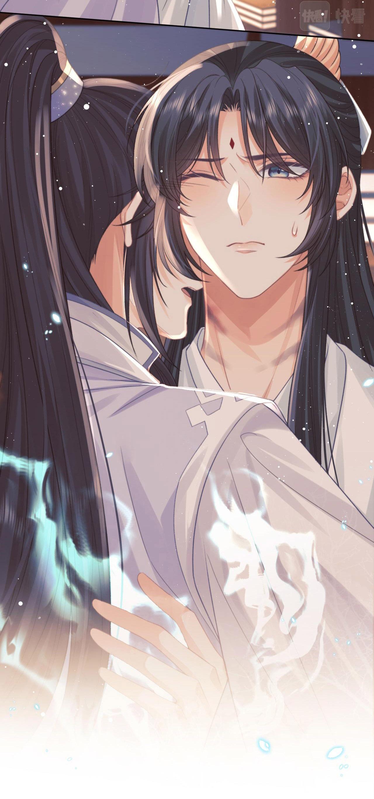 Sư Tôn Mỹ Nhân Bệnh Độc Chiếm Chap 32 - Next Chap 33