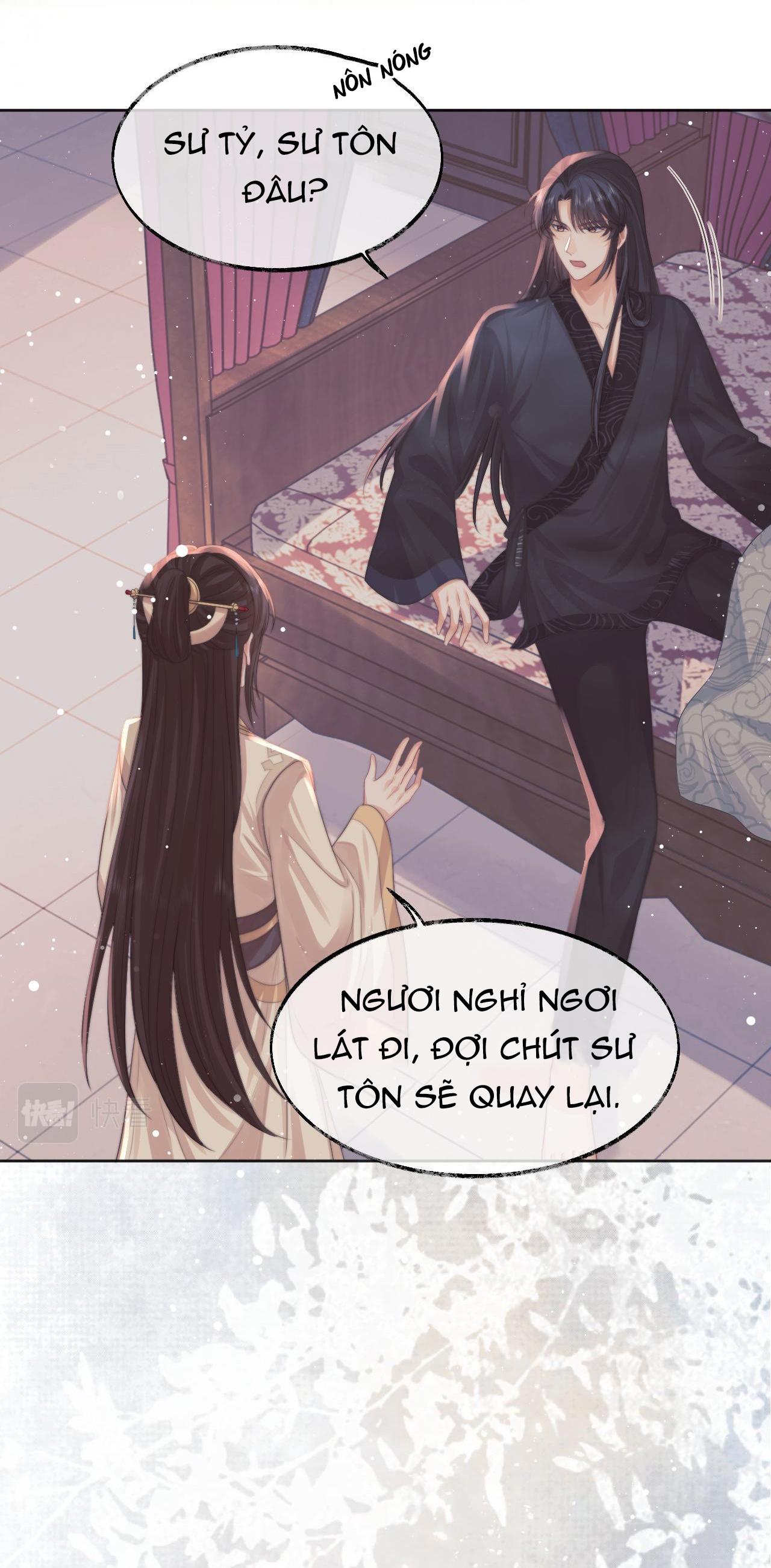 Sư Tôn Mỹ Nhân Bệnh Độc Chiếm Chap 31 - Next Chap 32