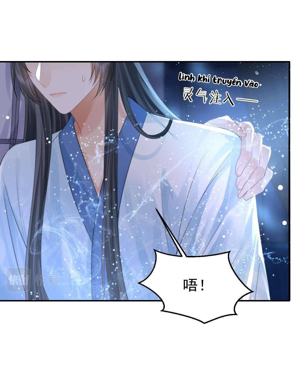 Sư Tôn Mỹ Nhân Bệnh Độc Chiếm Chap 26 - Next Chap 27