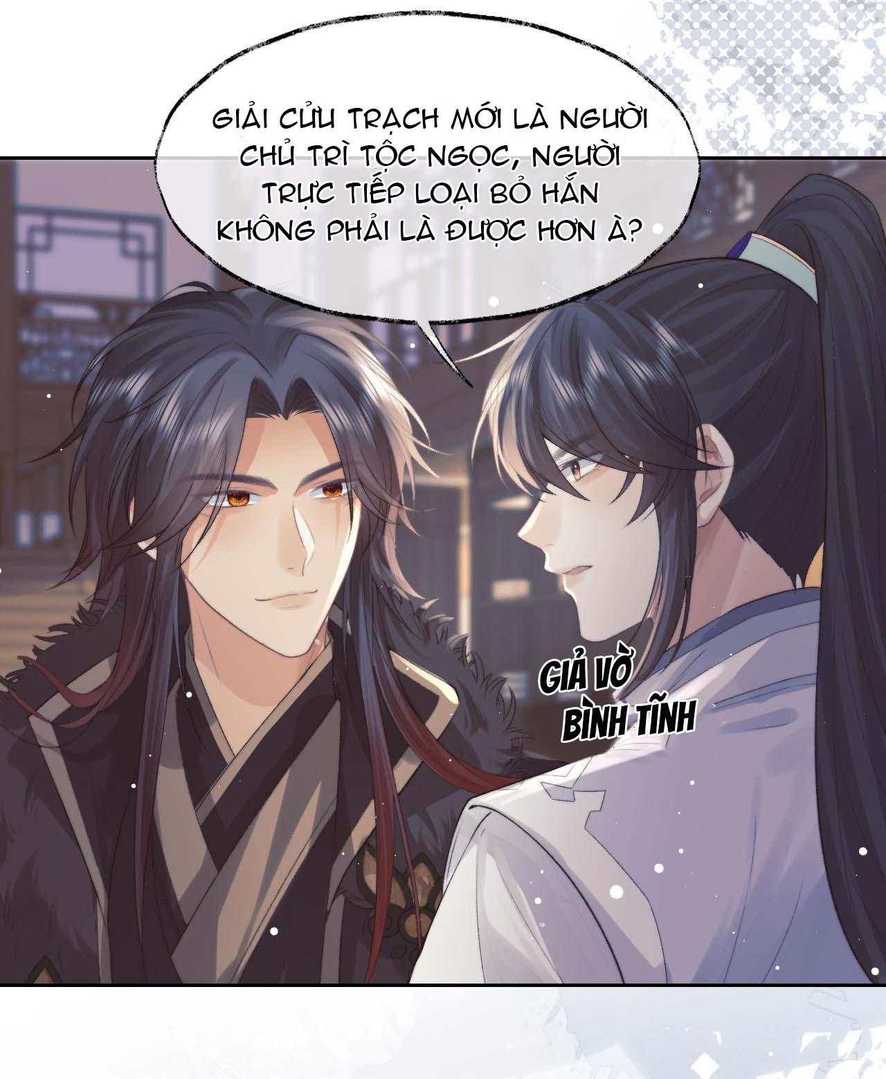 Sư Tôn Mỹ Nhân Bệnh Độc Chiếm Chap 21 - Next Chap 22