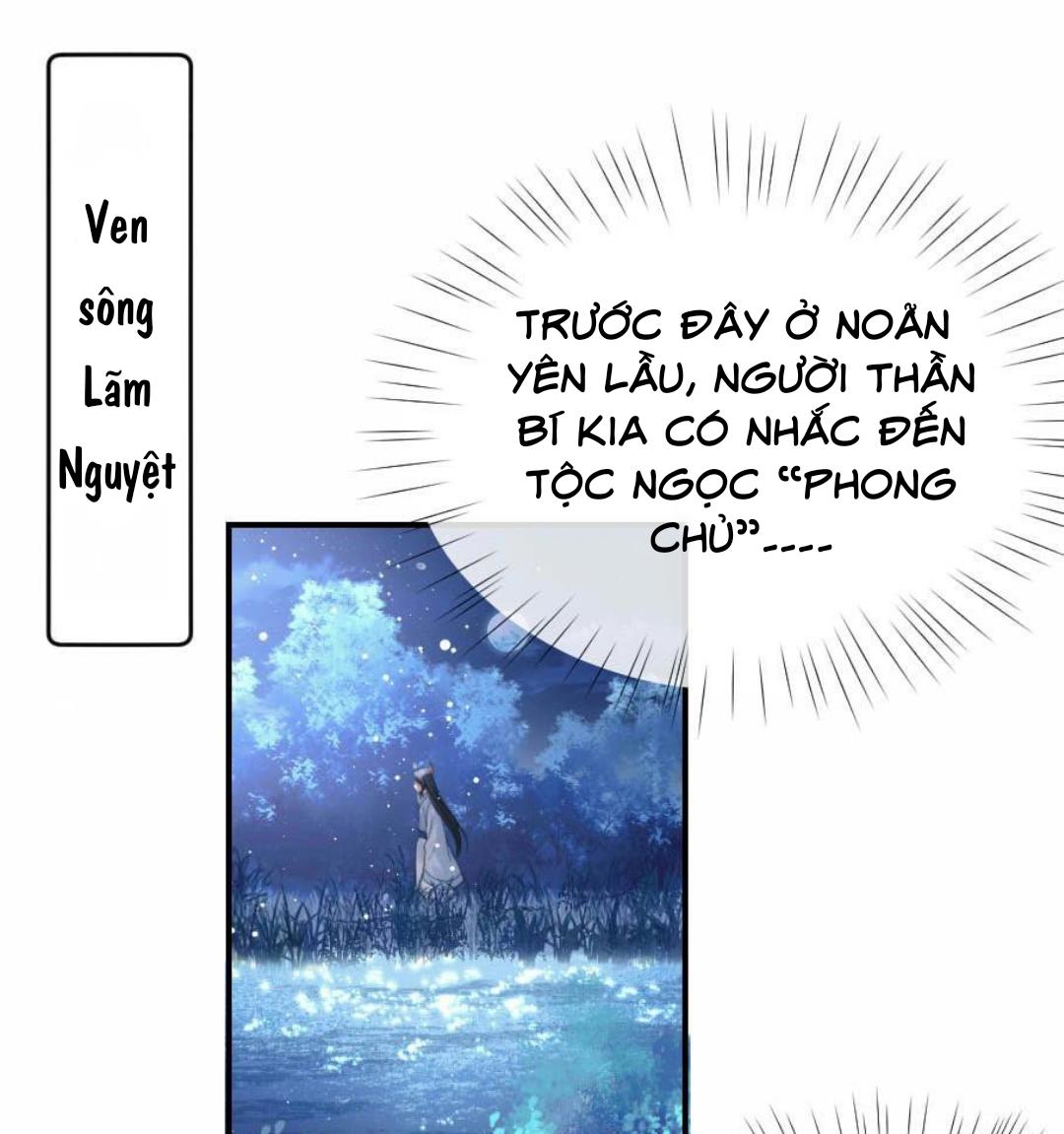 Sư Tôn Mỹ Nhân Bệnh Độc Chiếm Chap 17 - Next Chap 18