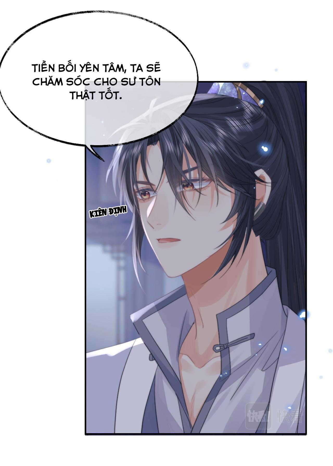 Sư Tôn Mỹ Nhân Bệnh Độc Chiếm Chap 16 - Next Chap 17