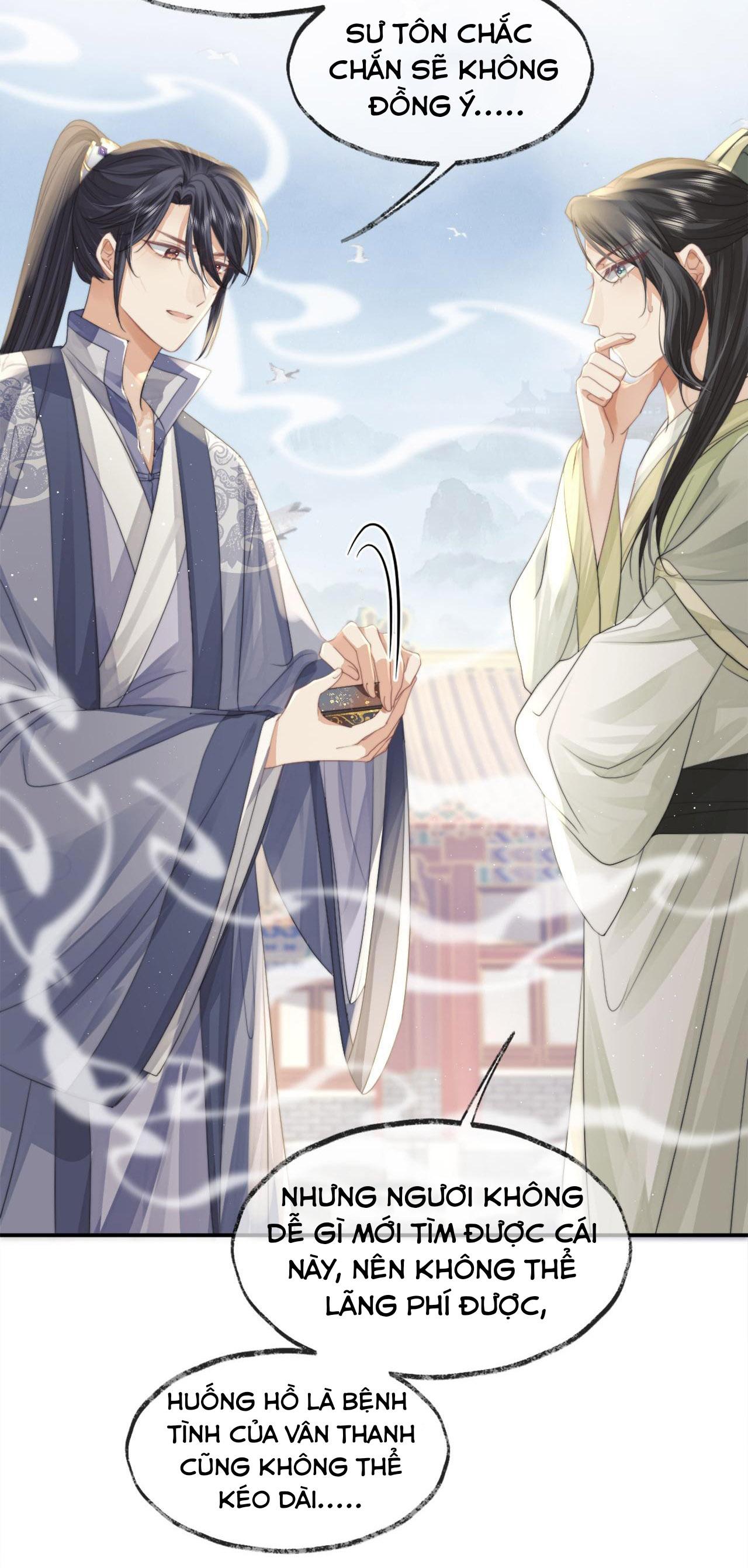 Sư Tôn Mỹ Nhân Bệnh Độc Chiếm Chap 13 - Next Chap 14