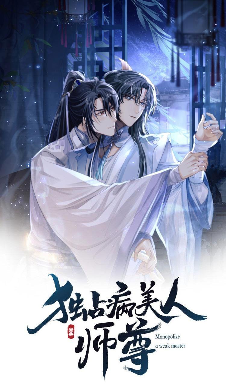 Sư Tôn Mỹ Nhân Bệnh Độc Chiếm Chap 9 - Next Chap 10