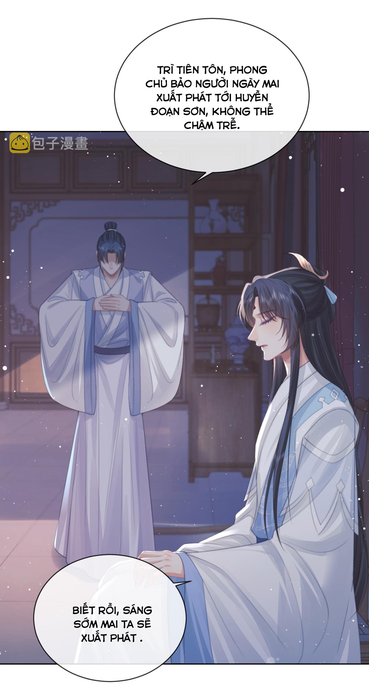 Sư Tôn Mỹ Nhân Bệnh Độc Chiếm Chap 57 - Next Chap 58