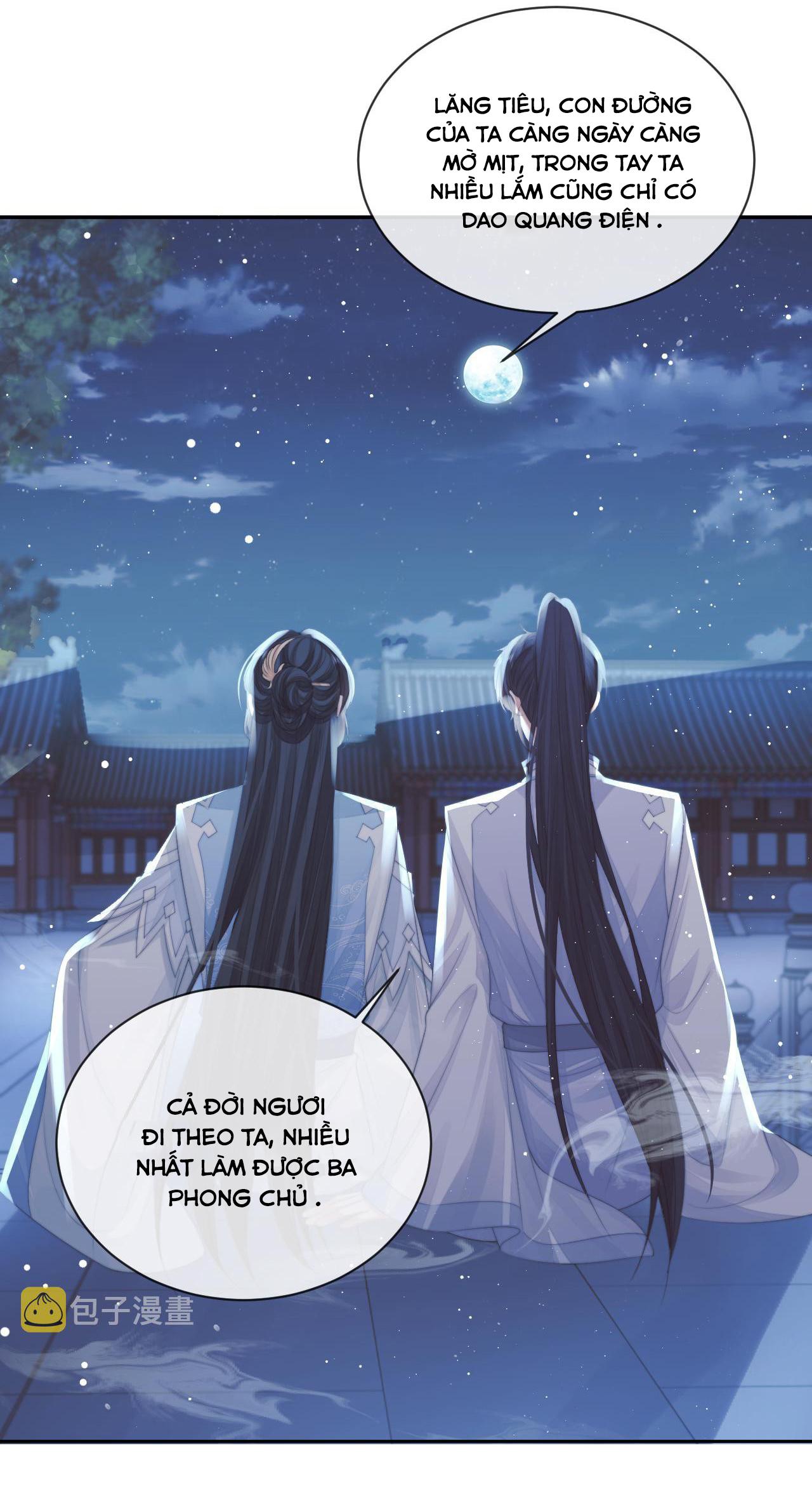 Sư Tôn Mỹ Nhân Bệnh Độc Chiếm Chap 57 - Next Chap 58
