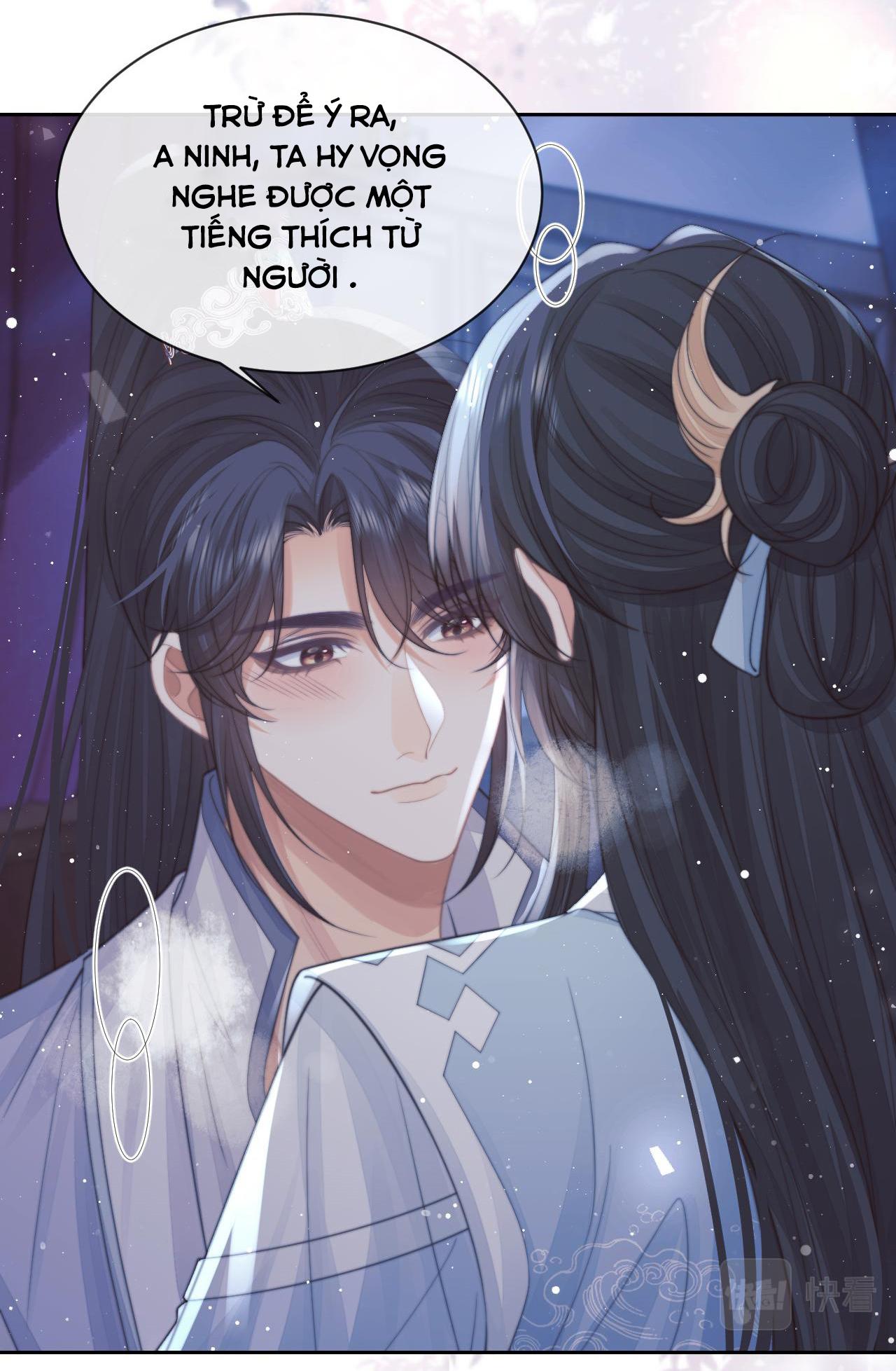Sư Tôn Mỹ Nhân Bệnh Độc Chiếm Chap 57 - Next Chap 58