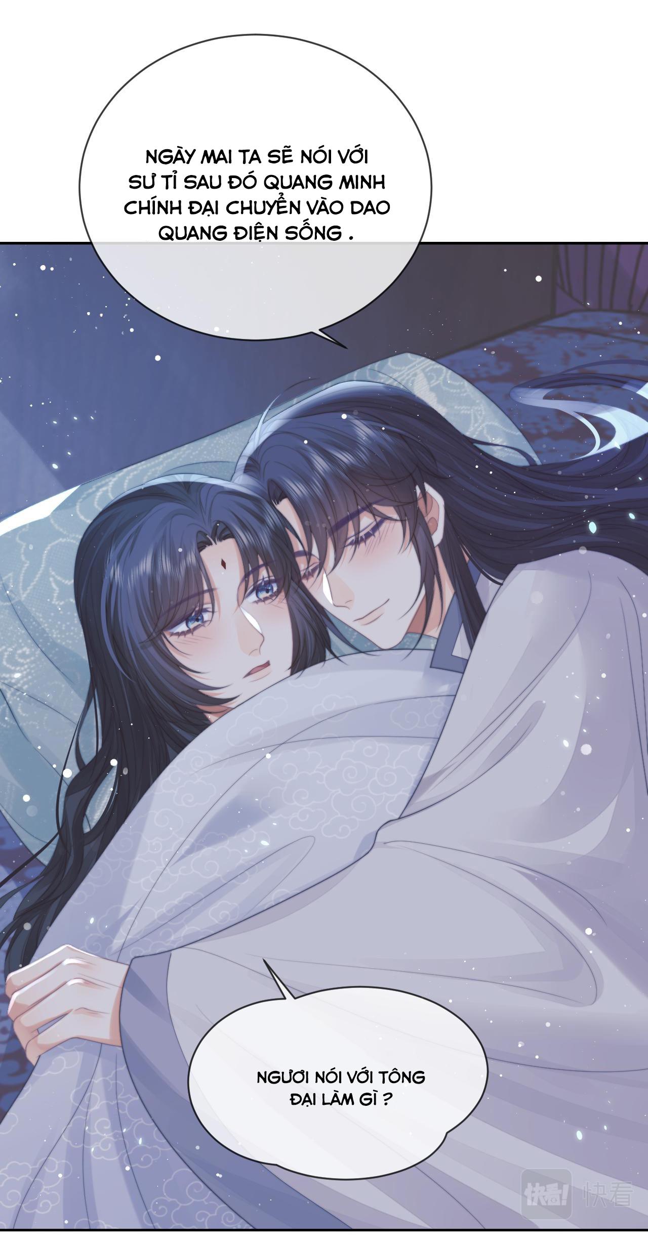 Sư Tôn Mỹ Nhân Bệnh Độc Chiếm Chap 58 - Next Chap 59