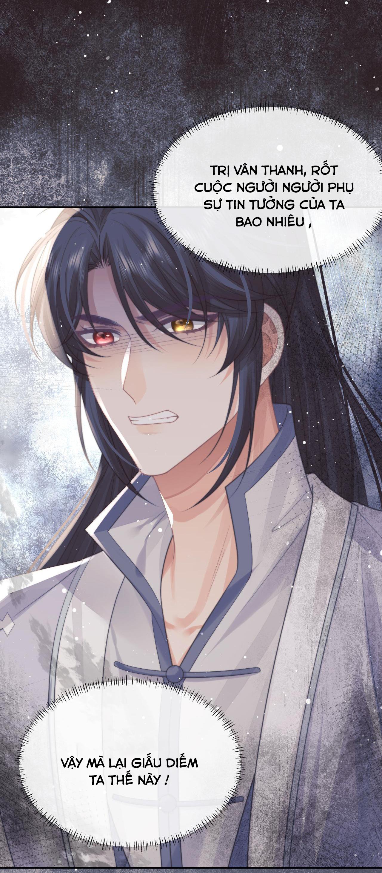 Sư Tôn Mỹ Nhân Bệnh Độc Chiếm Chap 58 - Next Chap 59