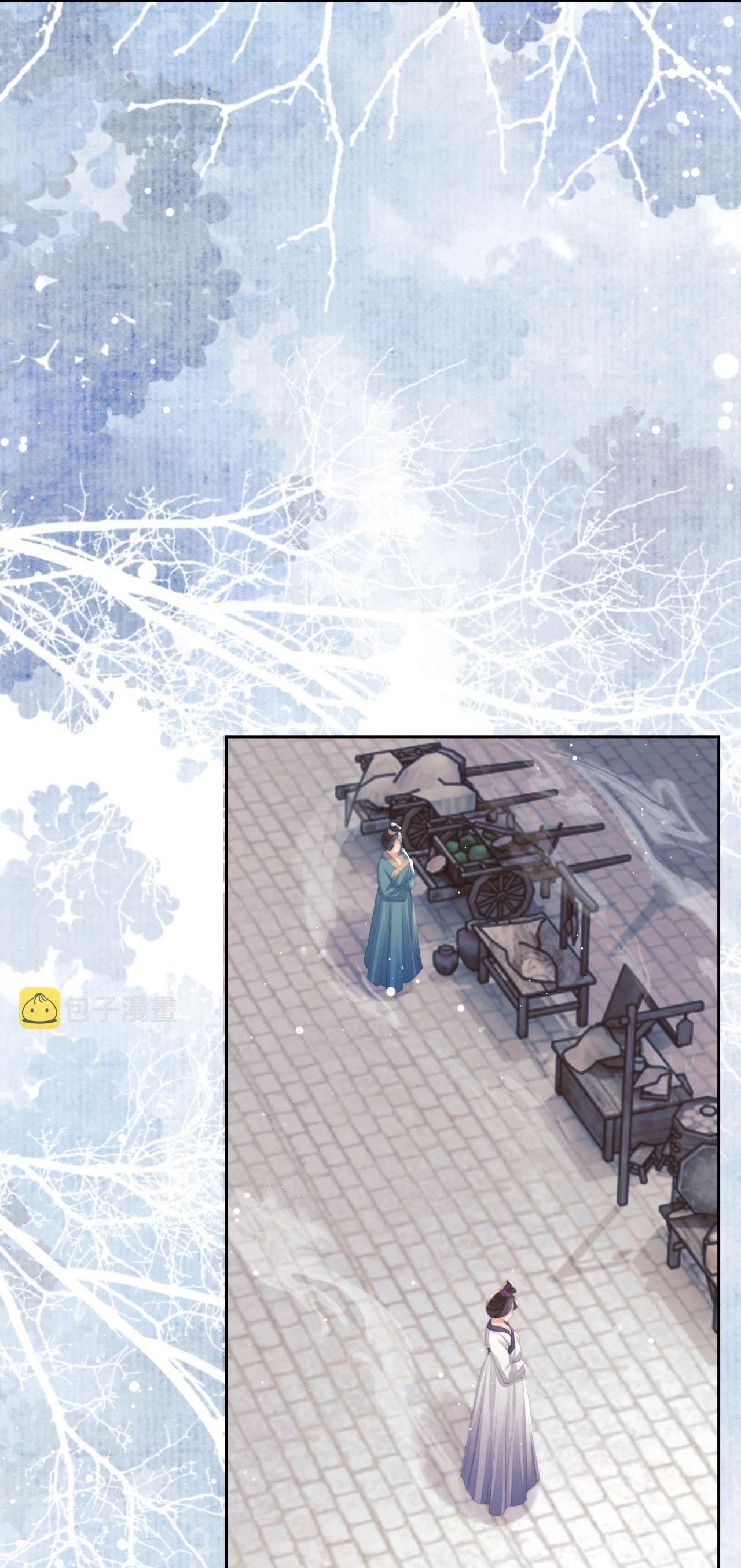 Sư Tôn Mỹ Nhân Bệnh Độc Chiếm Chap 59 - Next Chap 60