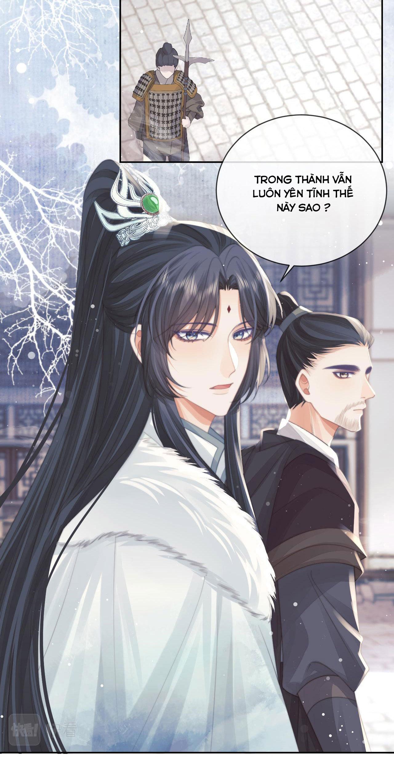 Sư Tôn Mỹ Nhân Bệnh Độc Chiếm Chap 59 - Next Chap 60