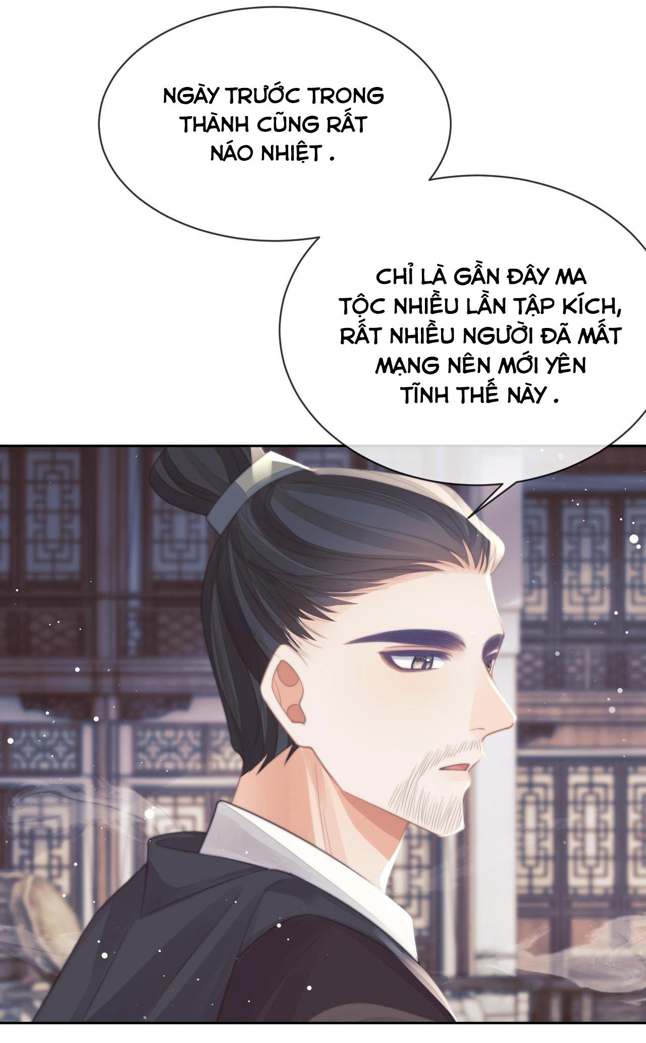 Sư Tôn Mỹ Nhân Bệnh Độc Chiếm Chap 59 - Next Chap 60