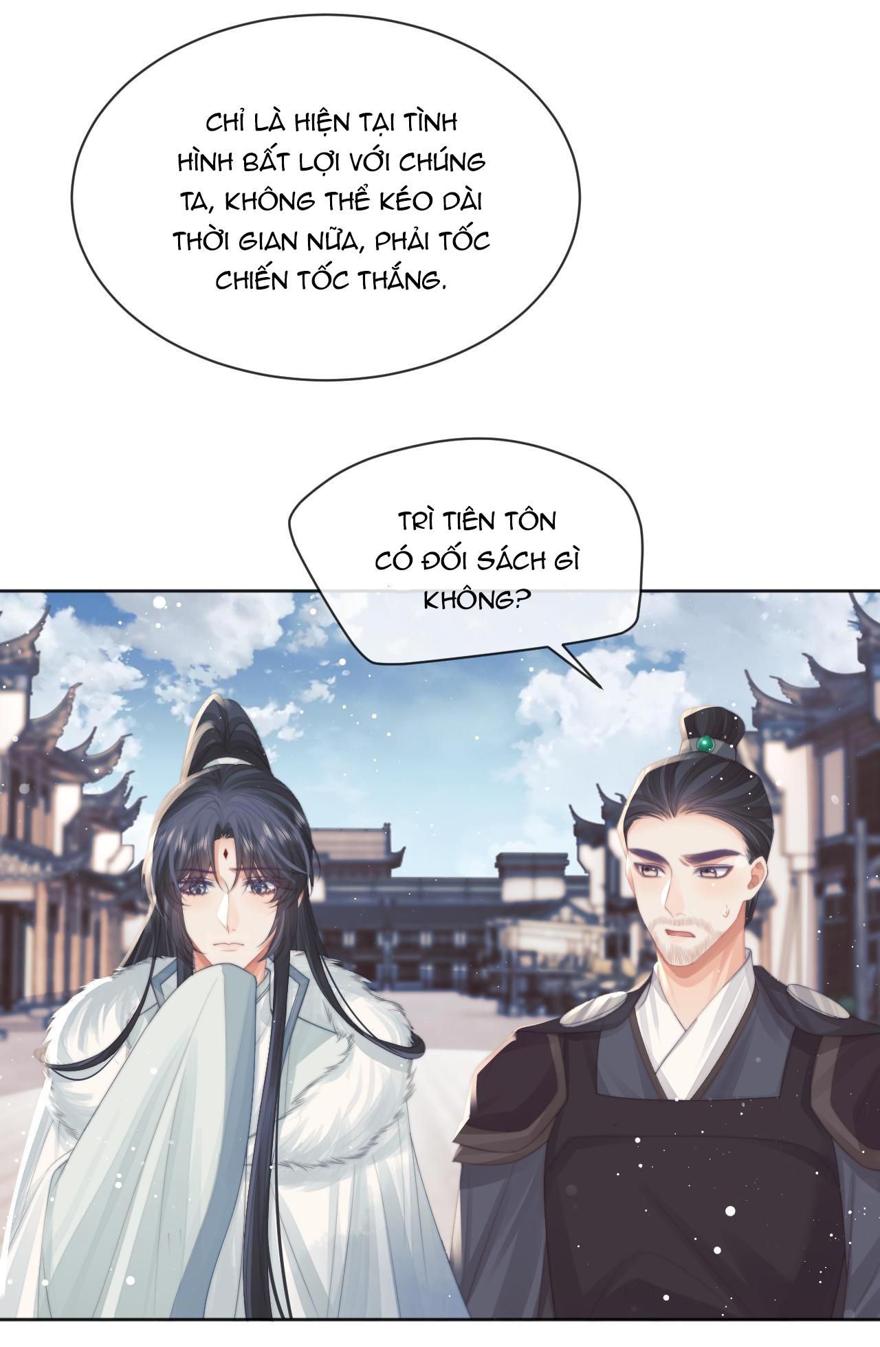 Sư Tôn Mỹ Nhân Bệnh Độc Chiếm Chap 61 - Next Chap 62