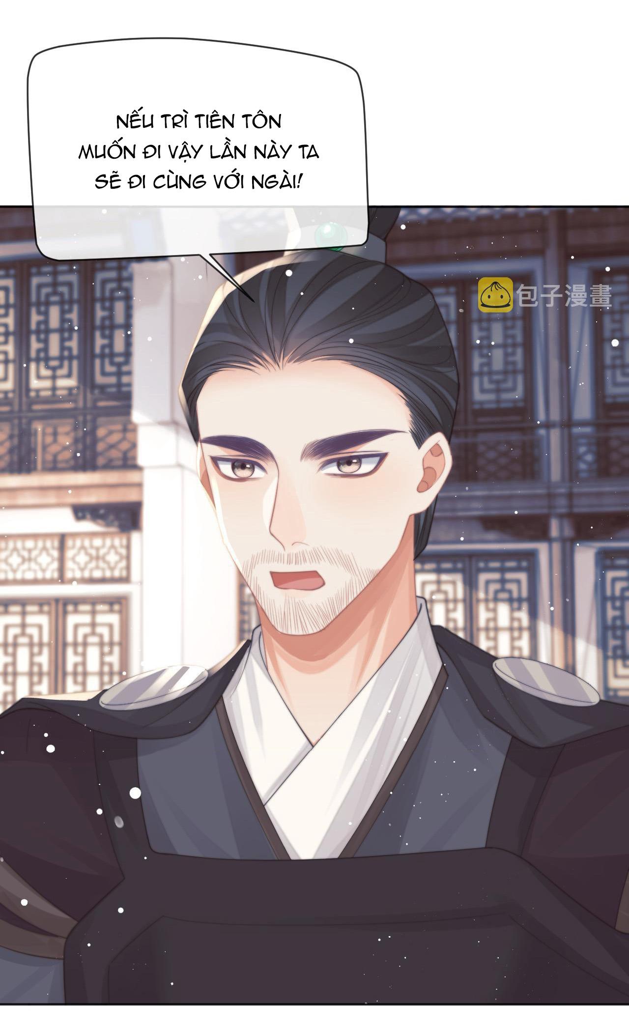 Sư Tôn Mỹ Nhân Bệnh Độc Chiếm Chap 61 - Next Chap 62