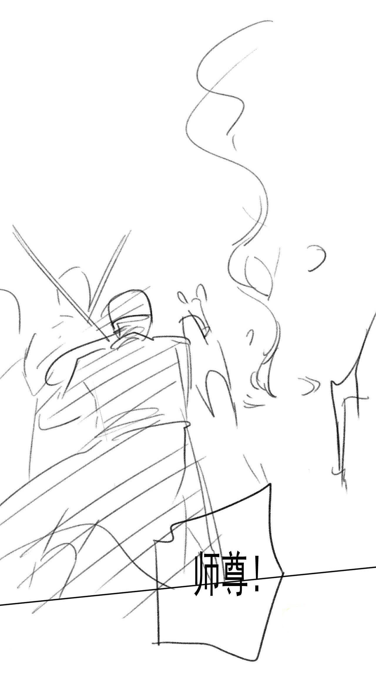 Sư Tôn Mỹ Nhân Bệnh Độc Chiếm Chap 61 - Next Chap 62