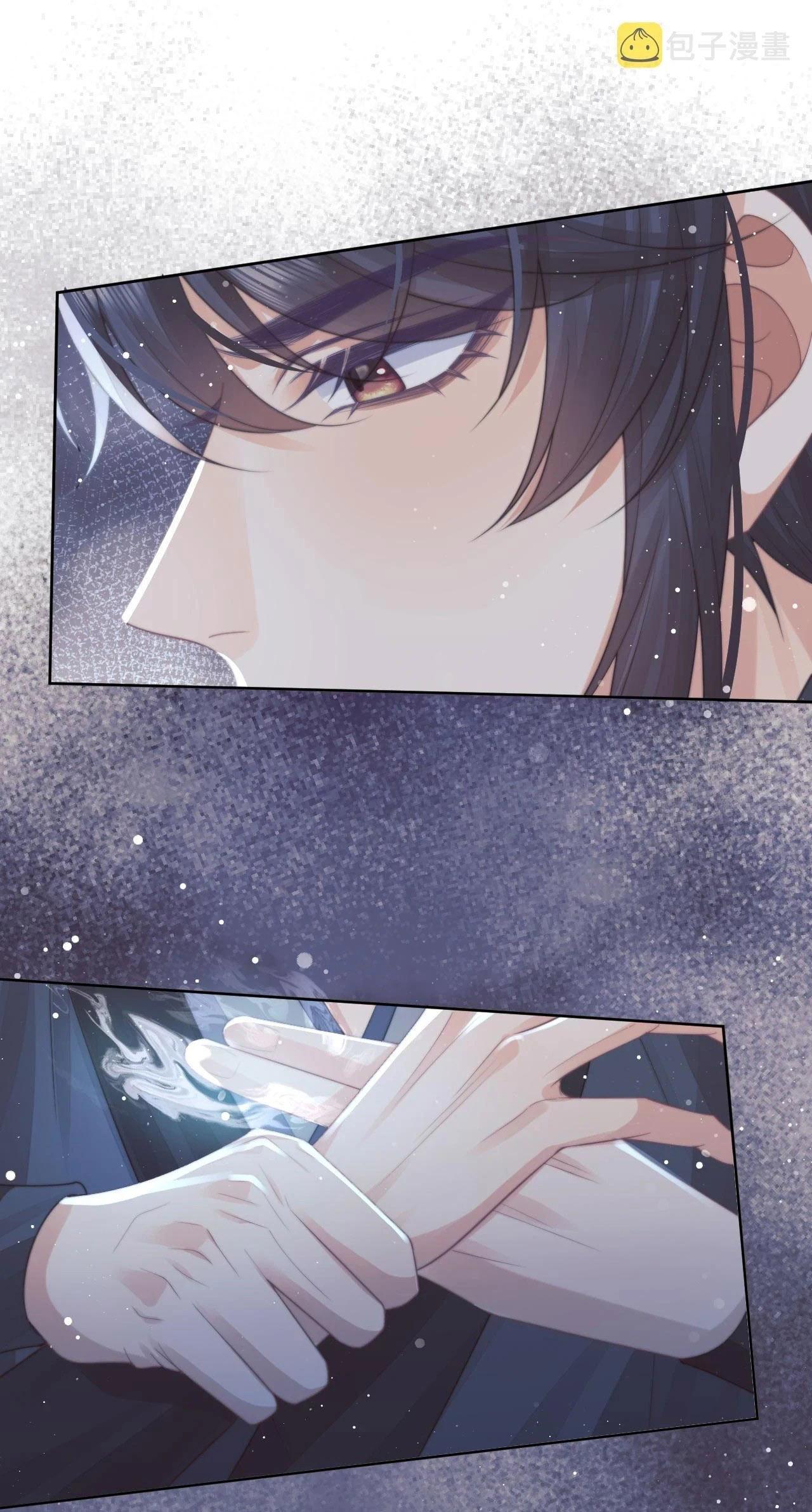 Sư Tôn Mỹ Nhân Bệnh Độc Chiếm Chap 64 - Next Chap 65