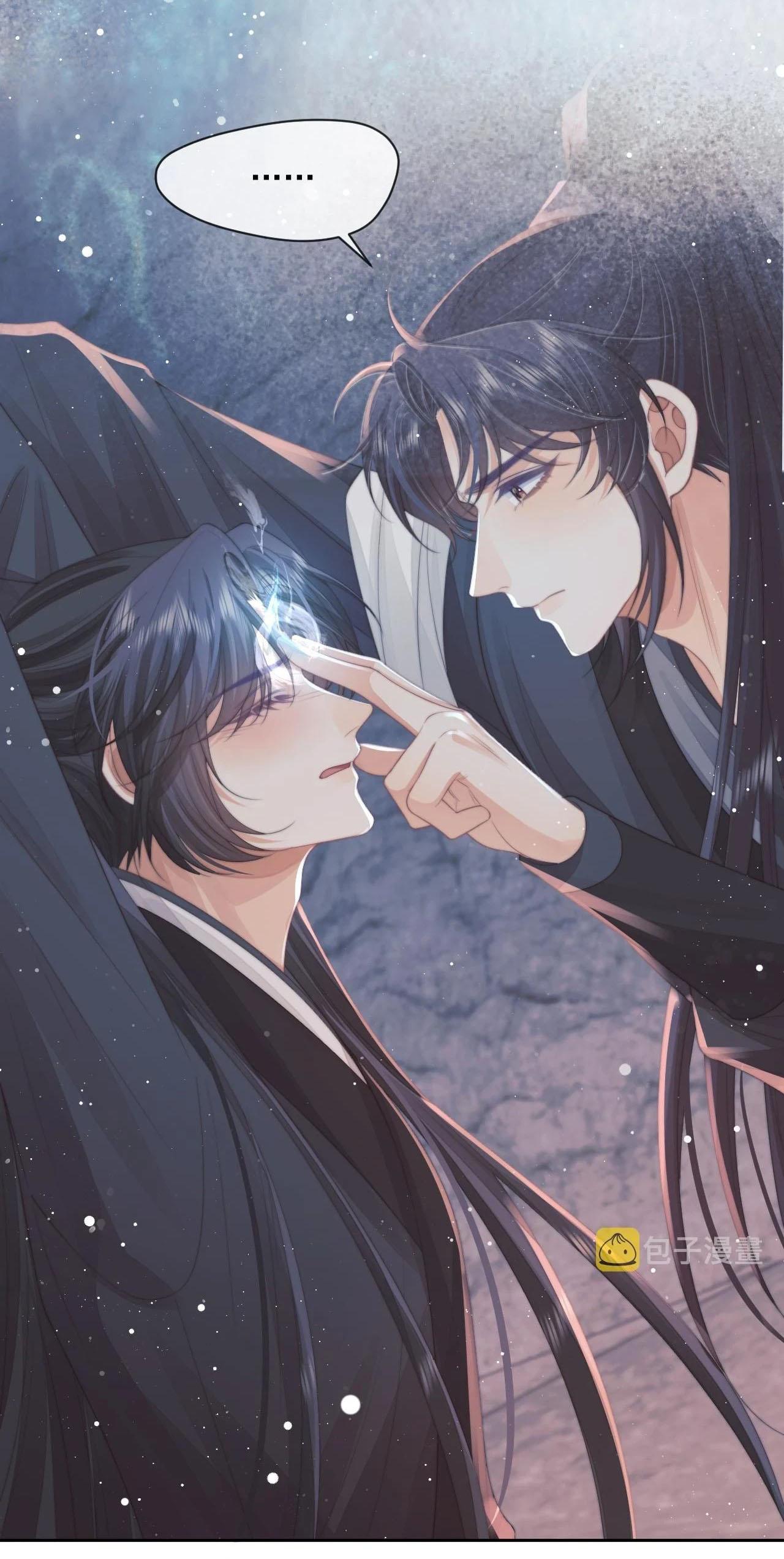 Sư Tôn Mỹ Nhân Bệnh Độc Chiếm Chap 64 - Next Chap 65