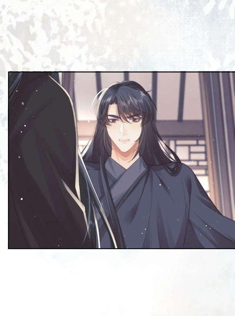 Sư Tôn Mỹ Nhân Bệnh Độc Chiếm Chap 66 - Next Chap 67