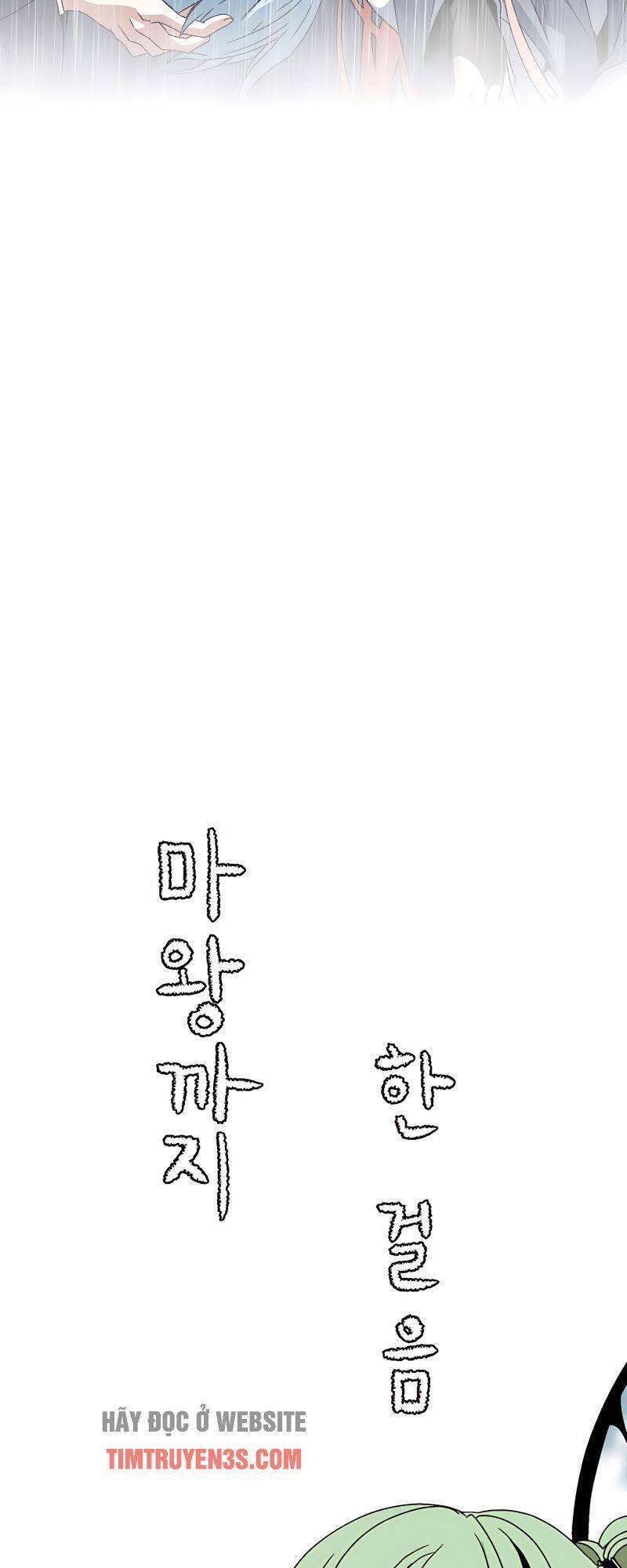 Ta Một Bước Làm Quỷ Vương Chap 6 - Next Chap 7