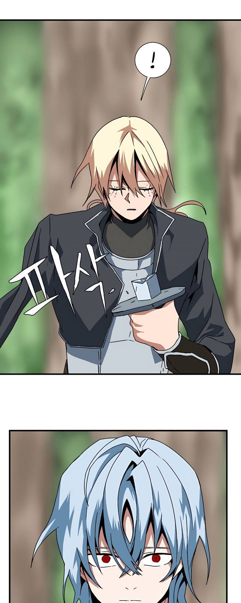 Ta Một Bước Làm Quỷ Vương Chap 7 - Next Chap 8