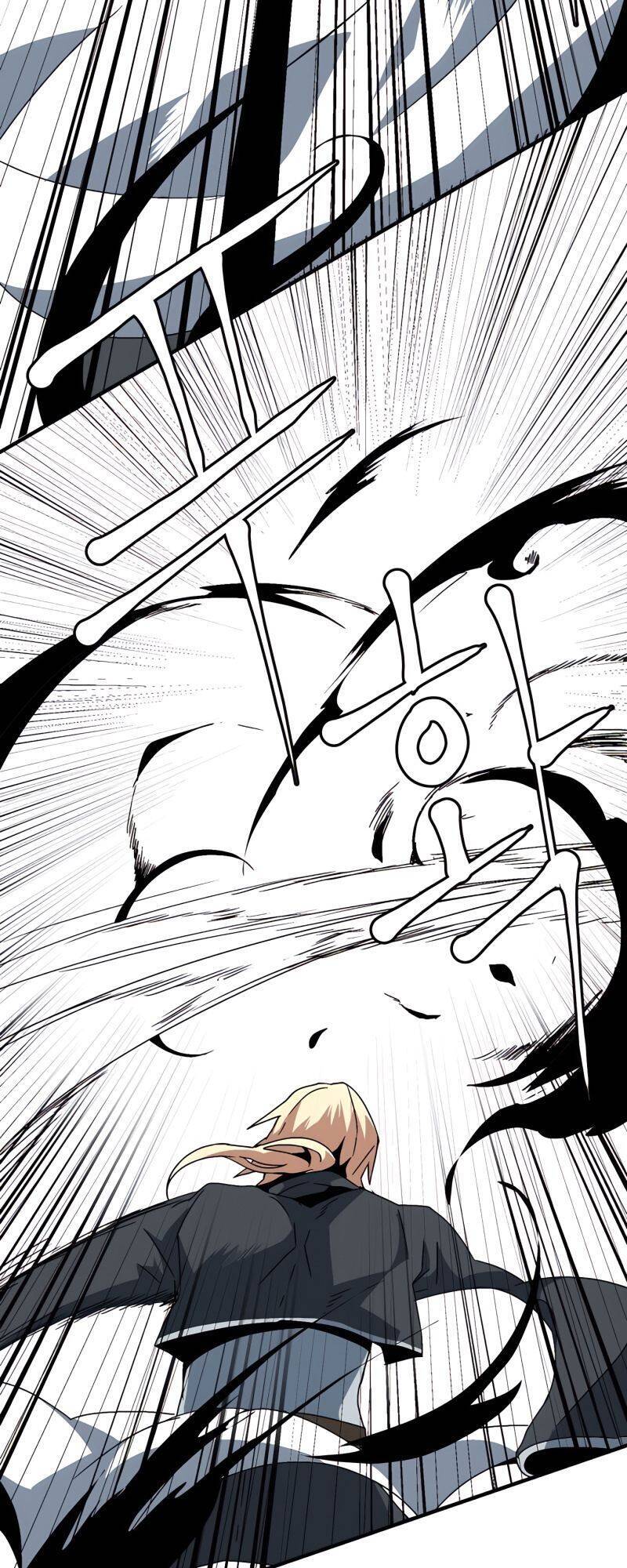 Ta Một Bước Làm Quỷ Vương Chap 7 - Next Chap 8