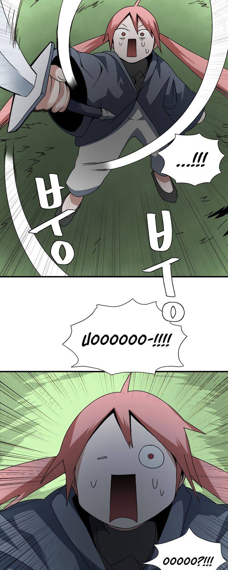 Ta Một Bước Làm Quỷ Vương Chap 8 - Next Chap 9