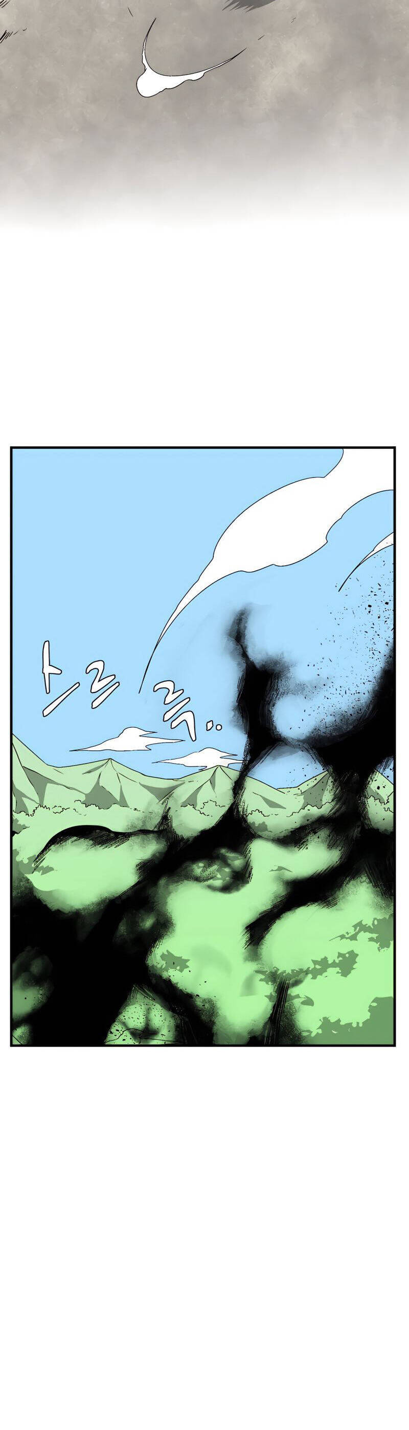 Ta Một Bước Làm Quỷ Vương Chap 43 - Next Chap 44