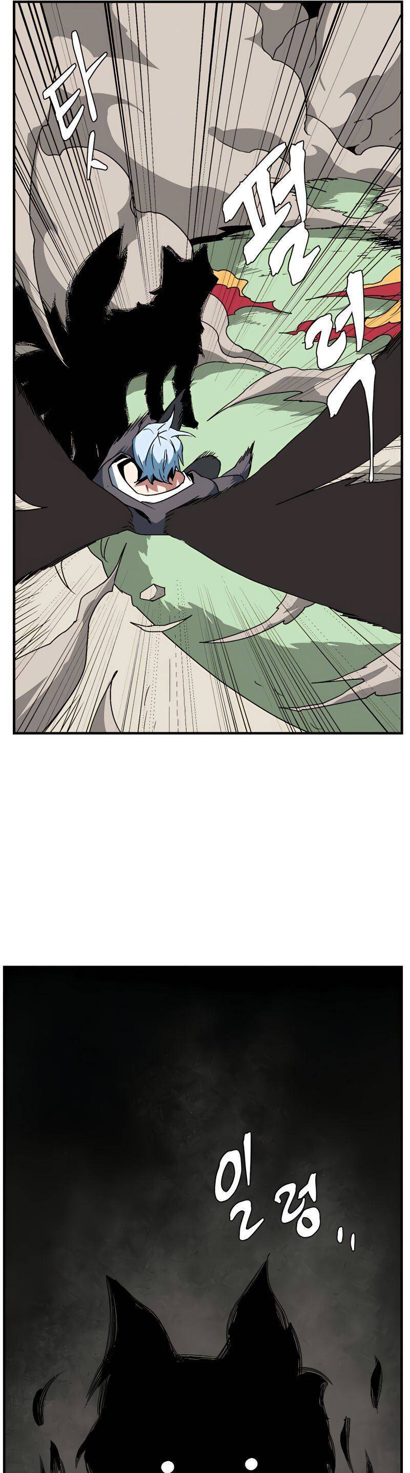 Ta Một Bước Làm Quỷ Vương Chap 44 - Next Chap 45