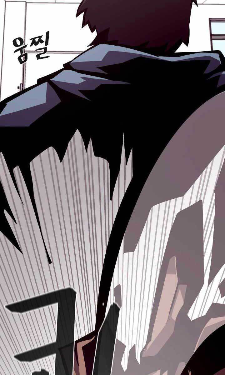 Hồi Ức Trong Ngục Tối Chap 5 - Next Chap 6