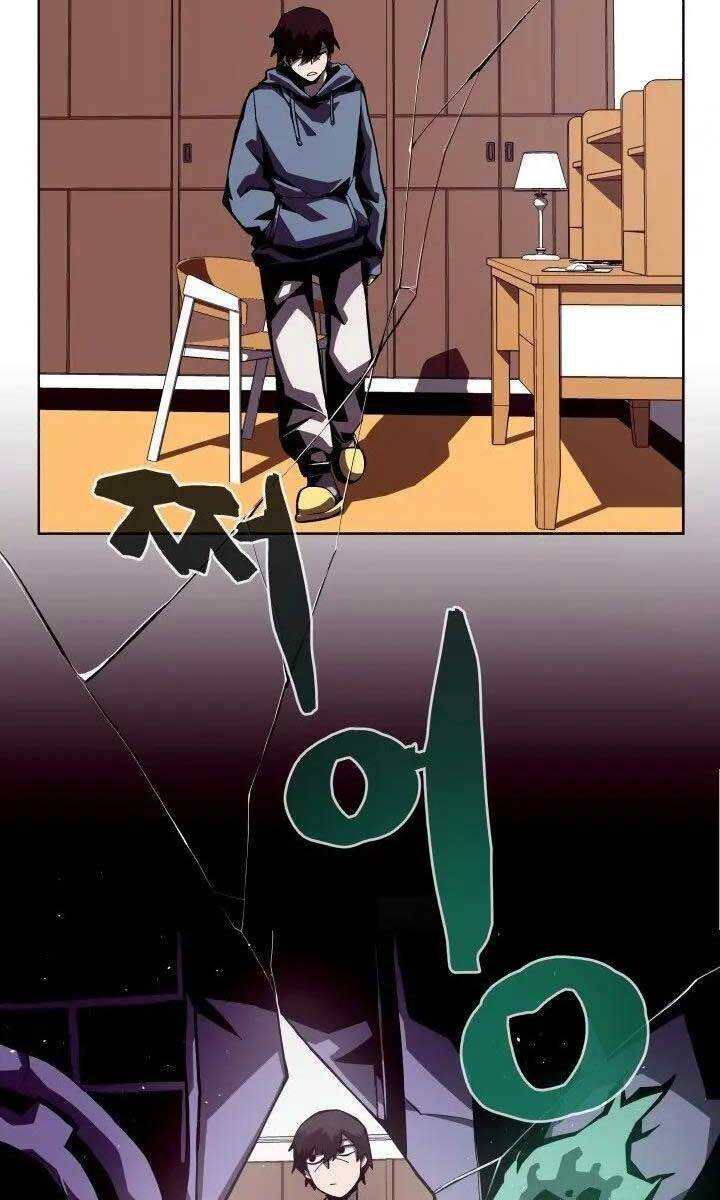 Hồi Ức Trong Ngục Tối Chap 4 - Next Chap 5