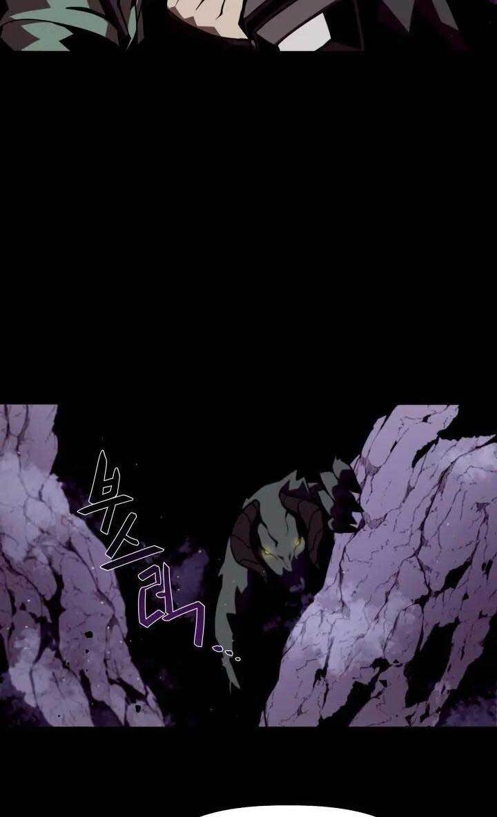 Hồi Ức Trong Ngục Tối Chap 1 - Next Chap 2