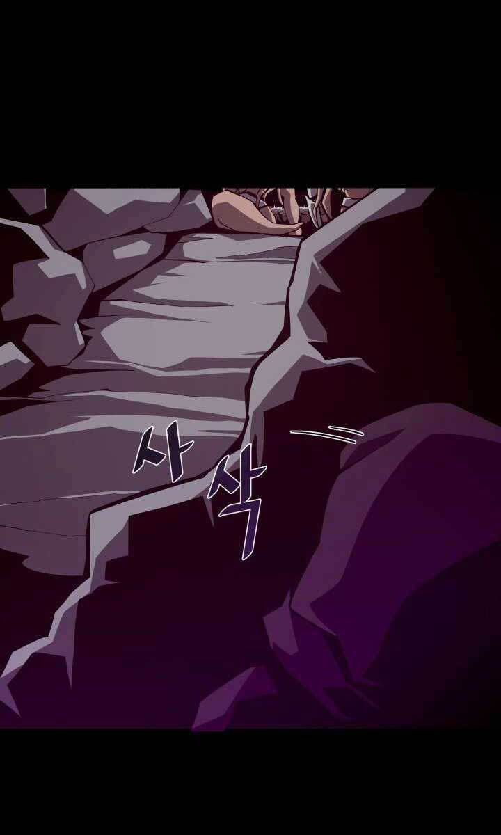 Hồi Ức Trong Ngục Tối Chap 7 - Next Chap 8