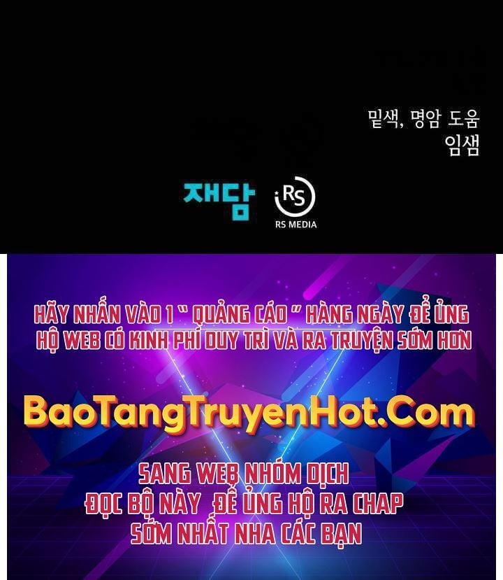 Hồi Ức Trong Ngục Tối Chap 7 - Next Chap 8