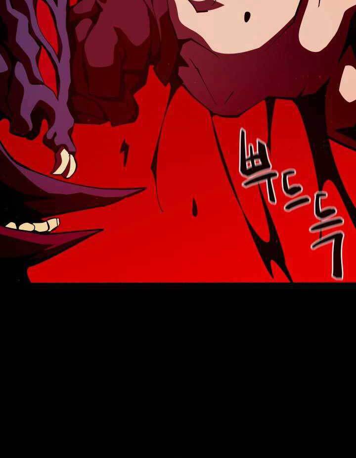 Hồi Ức Trong Ngục Tối Chap 11 - Next Chap 12