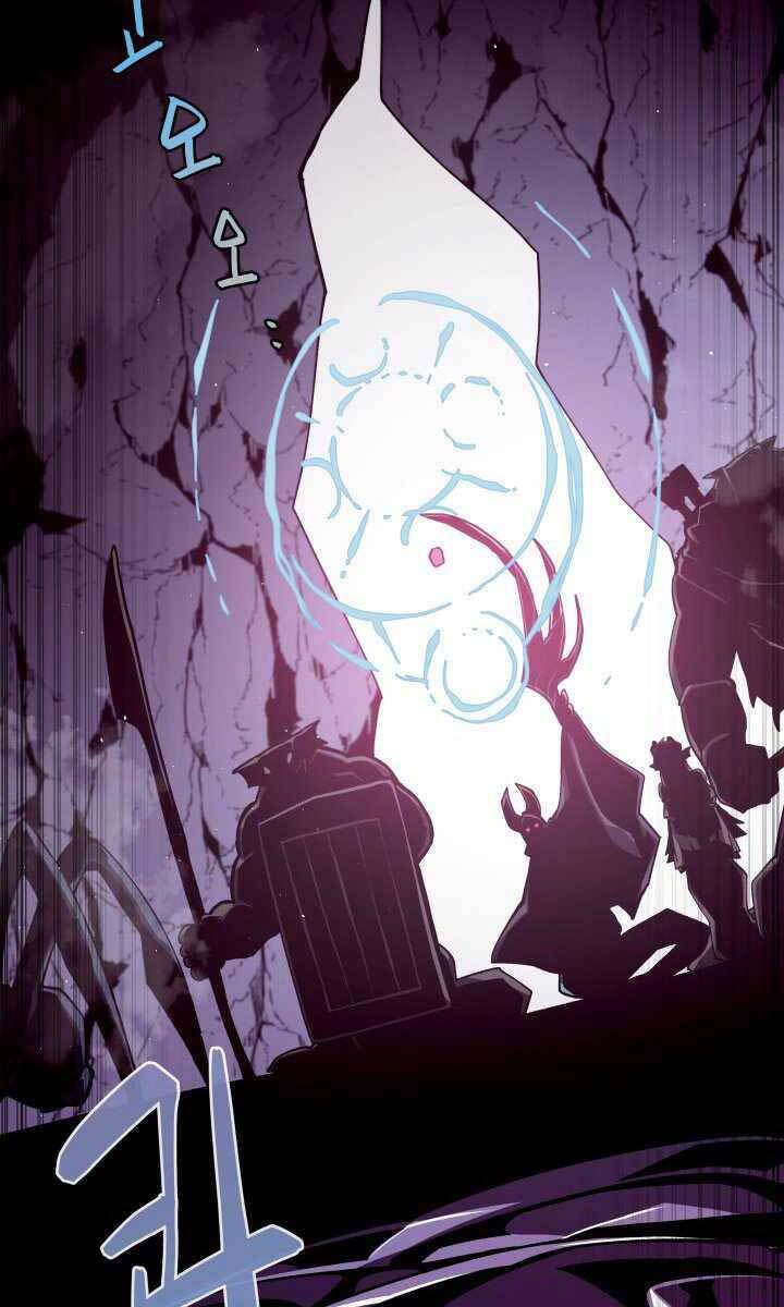 Hồi Ức Trong Ngục Tối Chap 13 - Next Chap 14