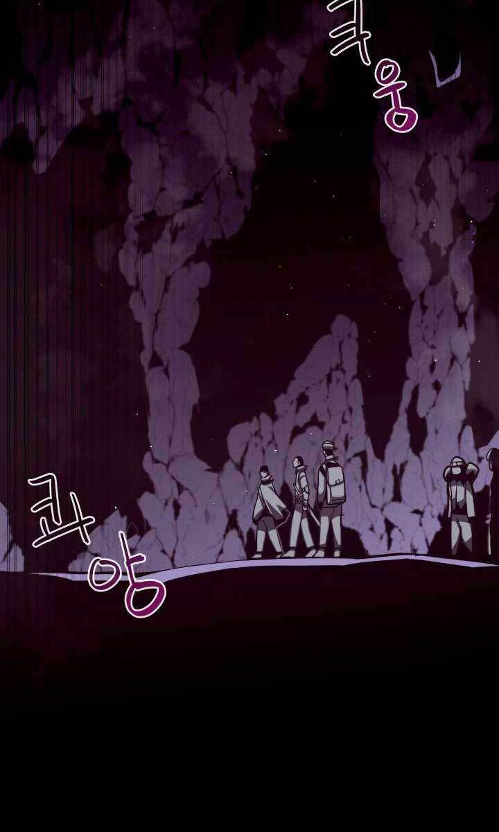 Hồi Ức Trong Ngục Tối Chap 13 - Next Chap 14