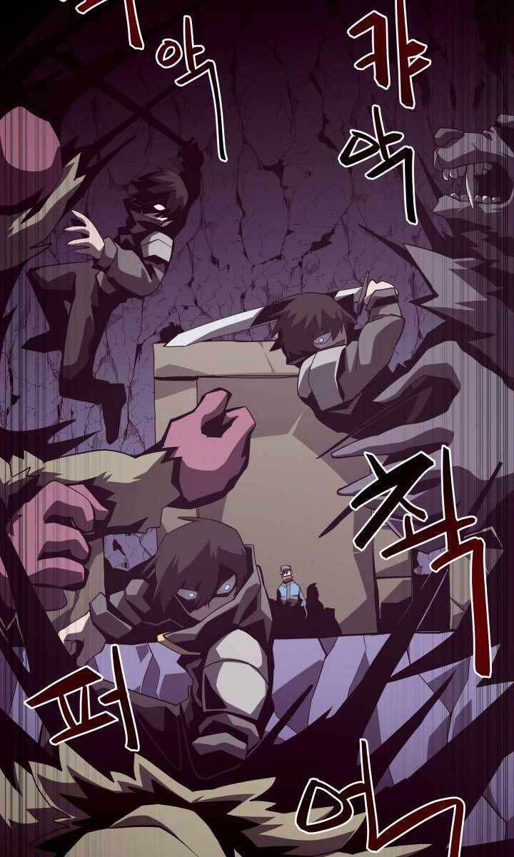 Hồi Ức Trong Ngục Tối Chap 18 - Next Chap 19