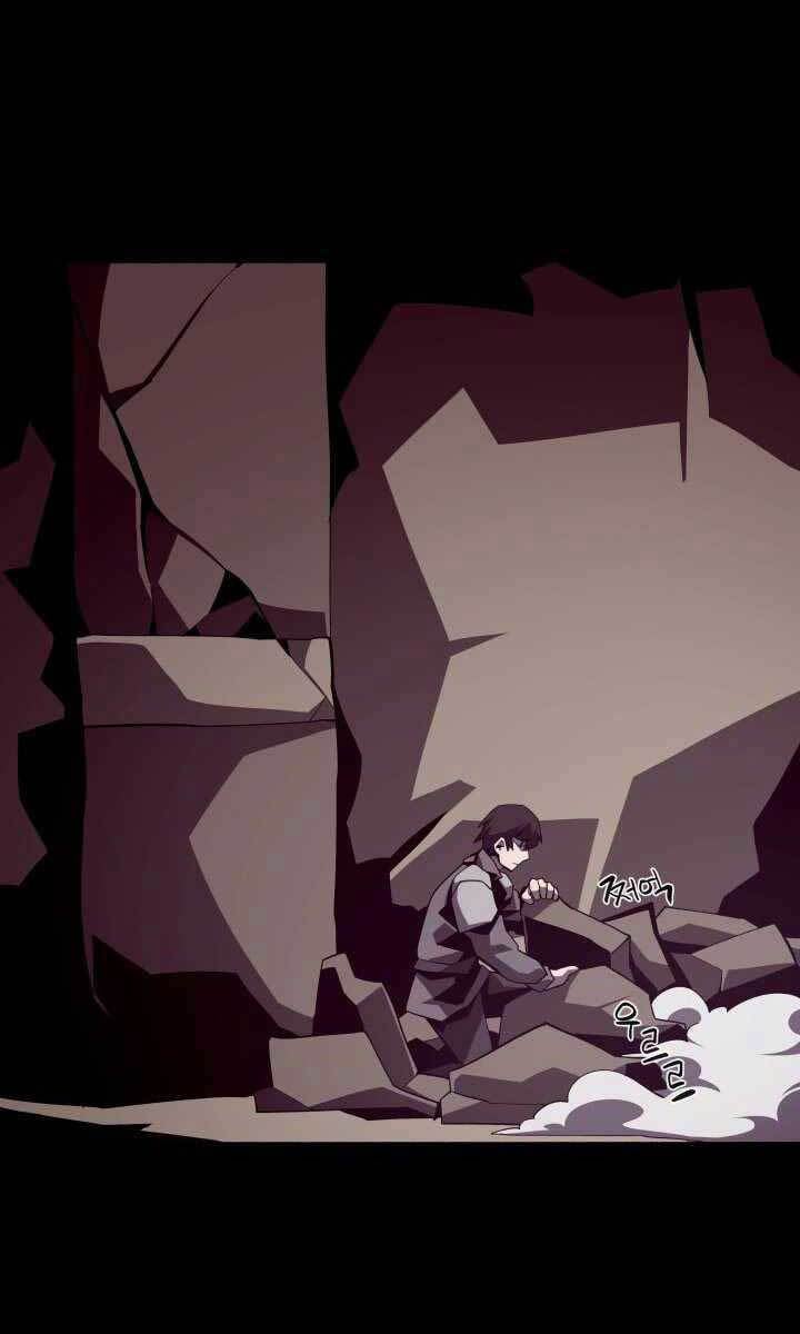 Hồi Ức Trong Ngục Tối Chap 17 - Next Chap 18