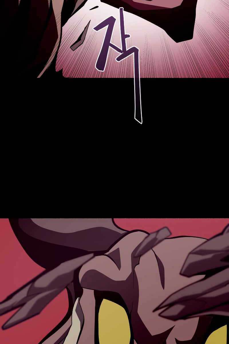 Hồi Ức Trong Ngục Tối Chap 25 - Next Chap 26