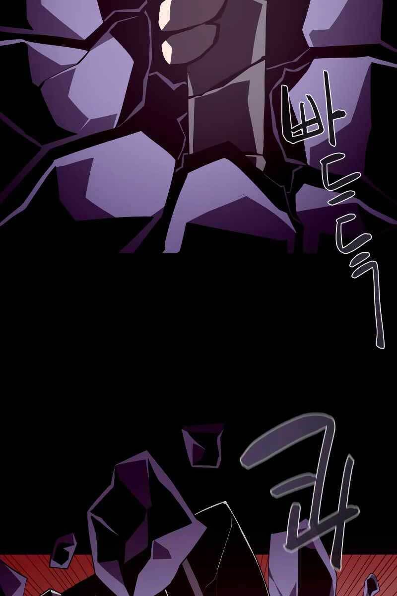 Hồi Ức Trong Ngục Tối Chap 30 - Next Chap 31