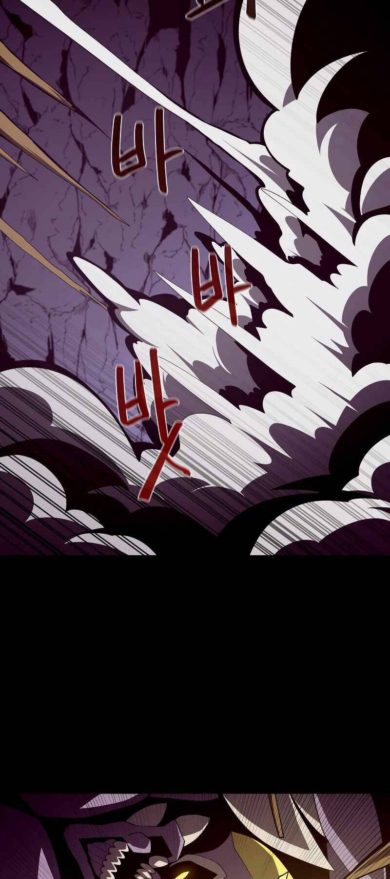 Hồi Ức Trong Ngục Tối Chap 32 - Next Chap 33