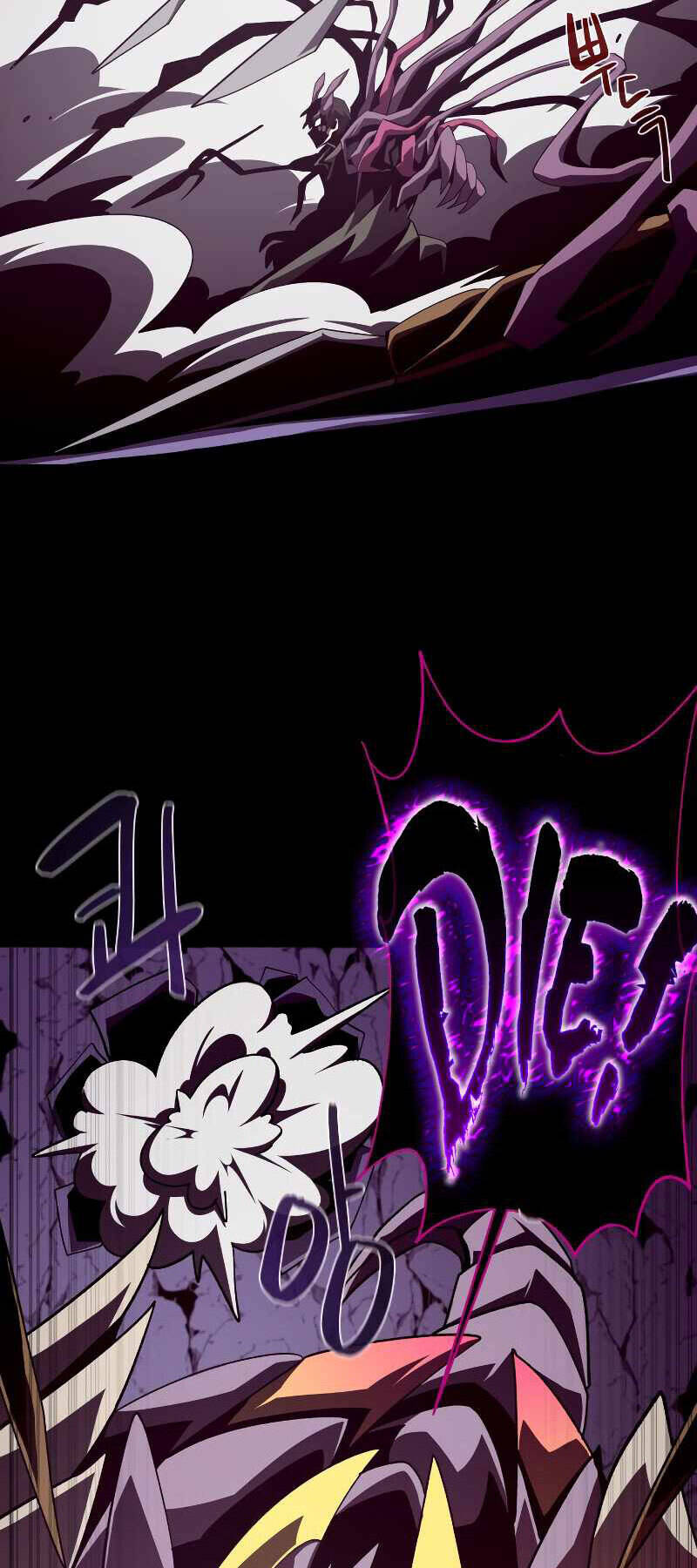 Hồi Ức Trong Ngục Tối Chap 32 - Next Chap 33