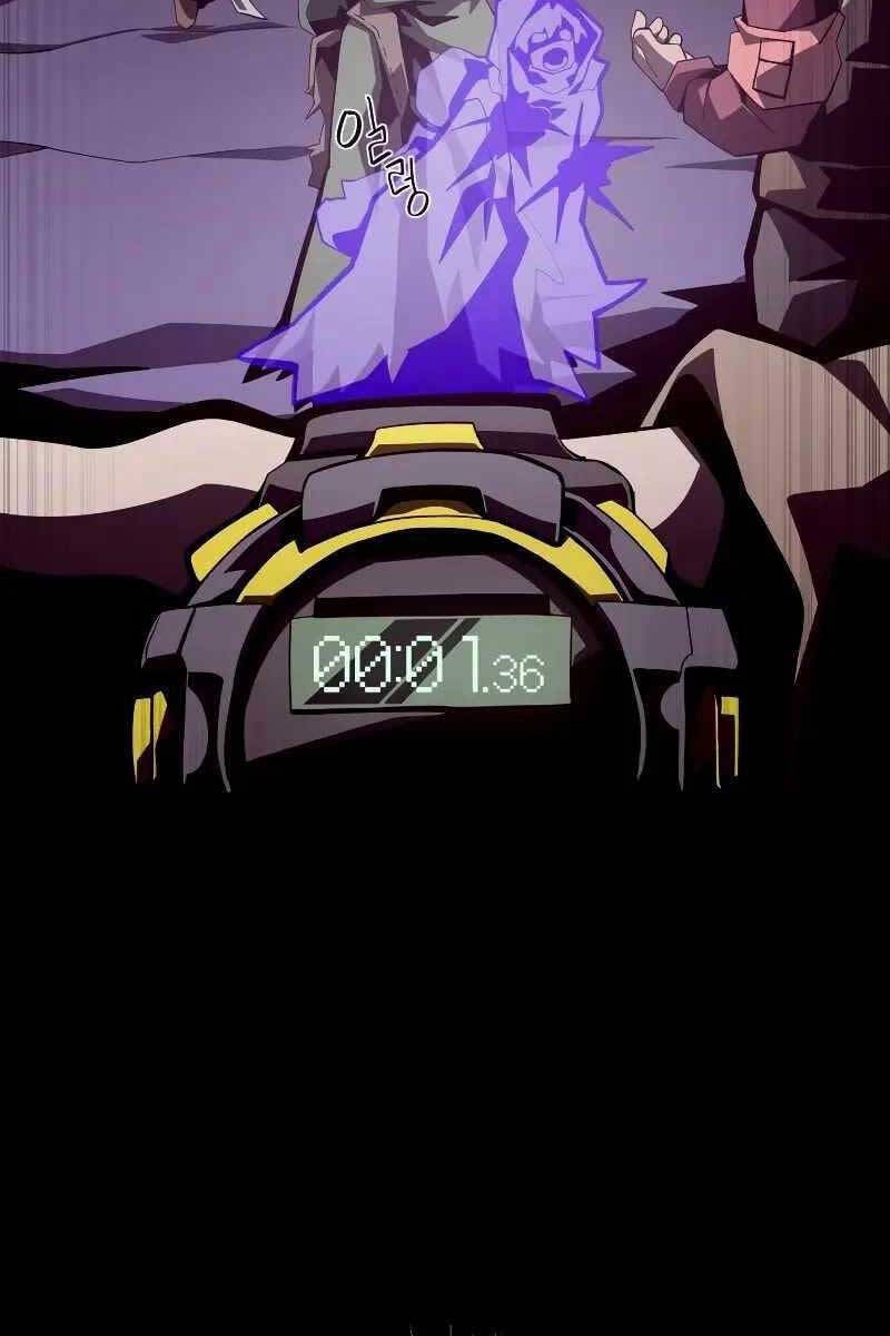 Hồi Ức Trong Ngục Tối Chap 37 - Next Chap 38