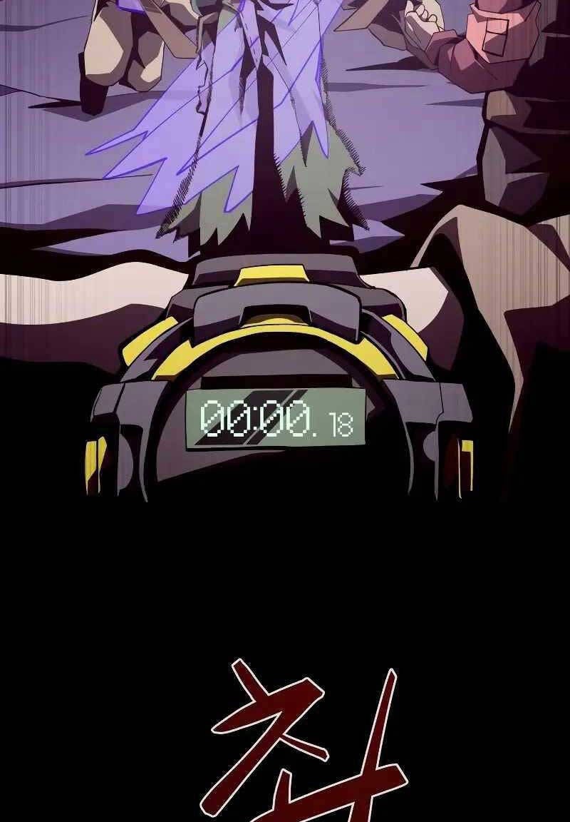 Hồi Ức Trong Ngục Tối Chap 37 - Next Chap 38