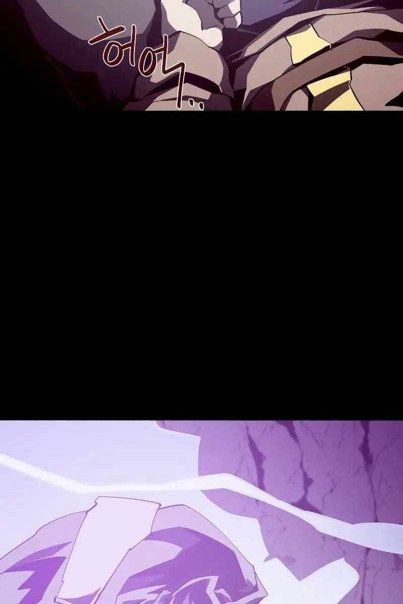 Hồi Ức Trong Ngục Tối Chap 37 - Next Chap 38