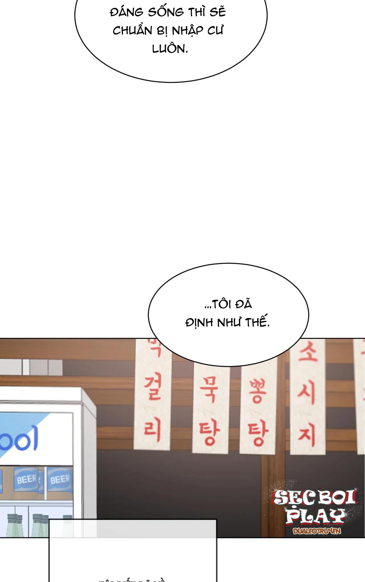 Giữa Tình Cờ Và Định Mệnh Chap 1 - Next Chap 2