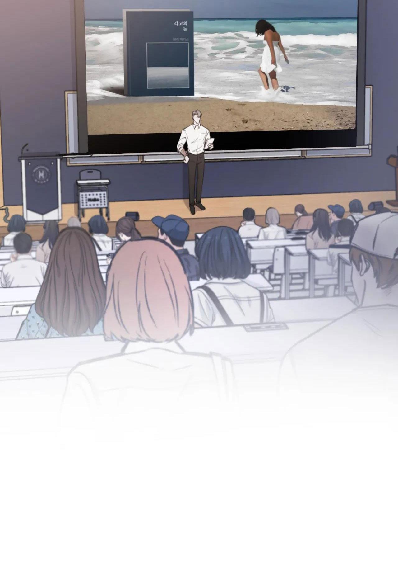 Giữa Tình Cờ Và Định Mệnh Chap 7 - Next Chap 8
