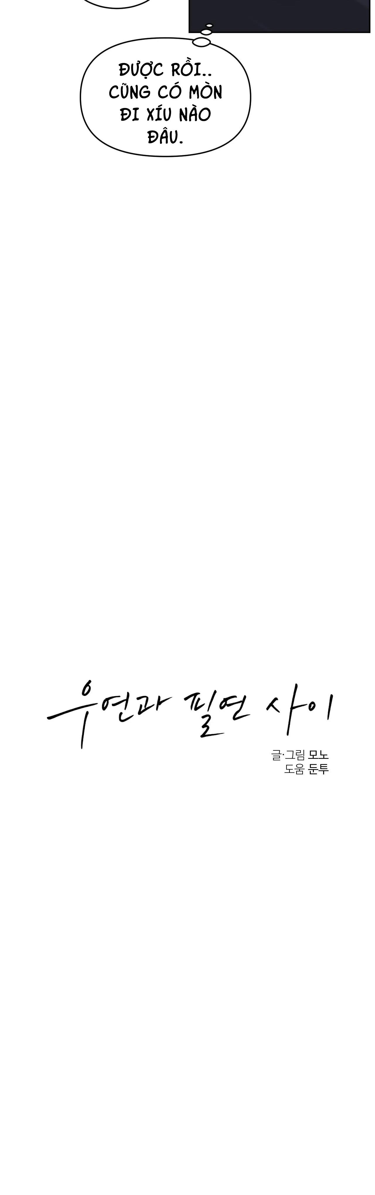 Giữa Tình Cờ Và Định Mệnh Chap 12 - Next Chap 13