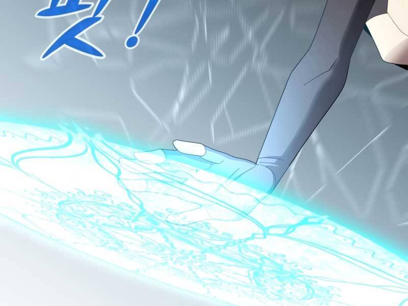 Con Trai Út Của Đại Pháp Sư Lừng Danh Chap 6 - Next Chap 7